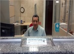 German Ortiz Quintero
